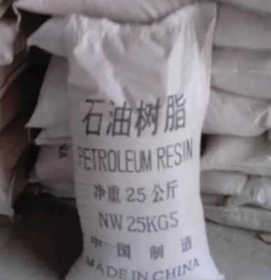 黑龙江石油树脂现场回收 合成树脂凭单结算全面解析