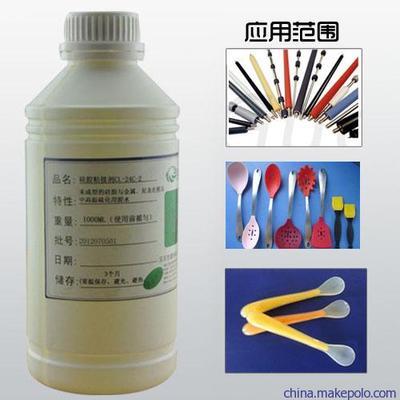 【康利邦硅胶粘环氧树脂胶水 电缆附件偶联剂】价格,厂家,图片,合成胶粘剂,深圳市康利有机硅材料-